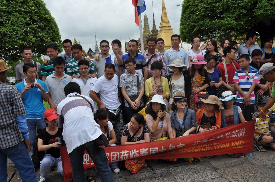 員工風采     公司旅游節(jié)-華東線-泰國線