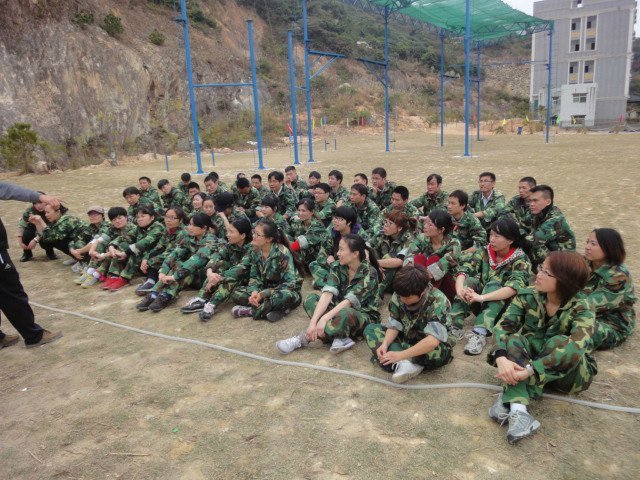 2014年元旦--公司年終總結(jié)和拓展活動