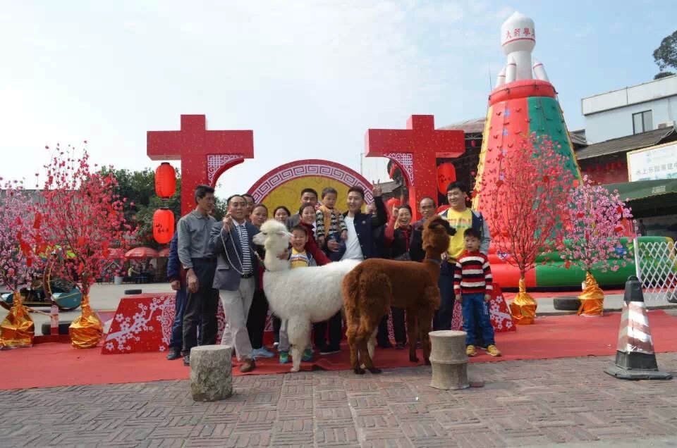 關愛外來務工者 山水田園過大年